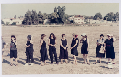 Women in Black protest against the Israeli Occupation in Acre