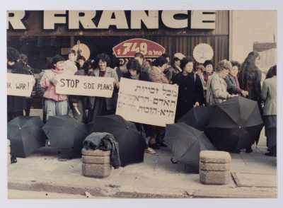 A protest in front of the American Embassy in 1987