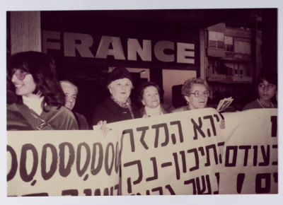 A protest against Nuclear Weapons