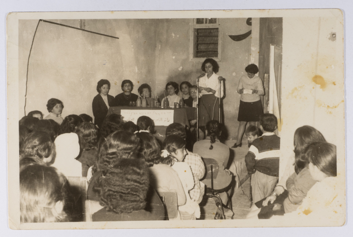 International Women's Day Celebration, 1973