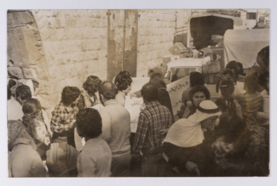 A protest in solidarity with the Golan, 1982