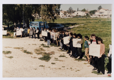A protest against the Israeli Occupation