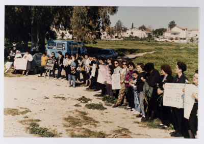 A protest against the Israeli Occupation