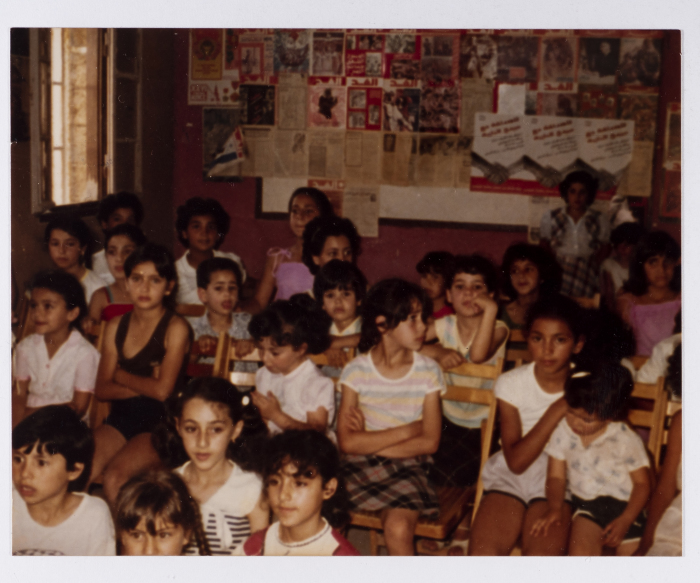 Children Camp