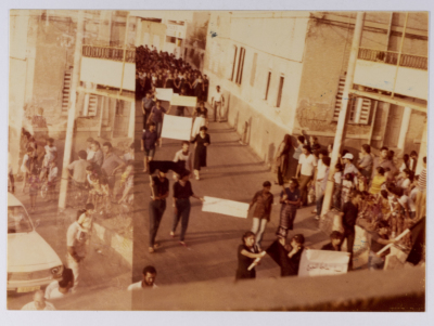 A protest against the Israeli Occupation