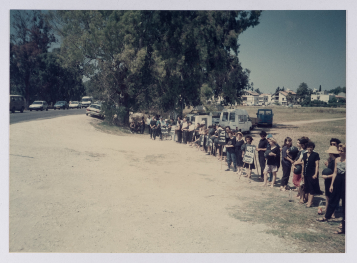 A protest against the Israeli Occupation