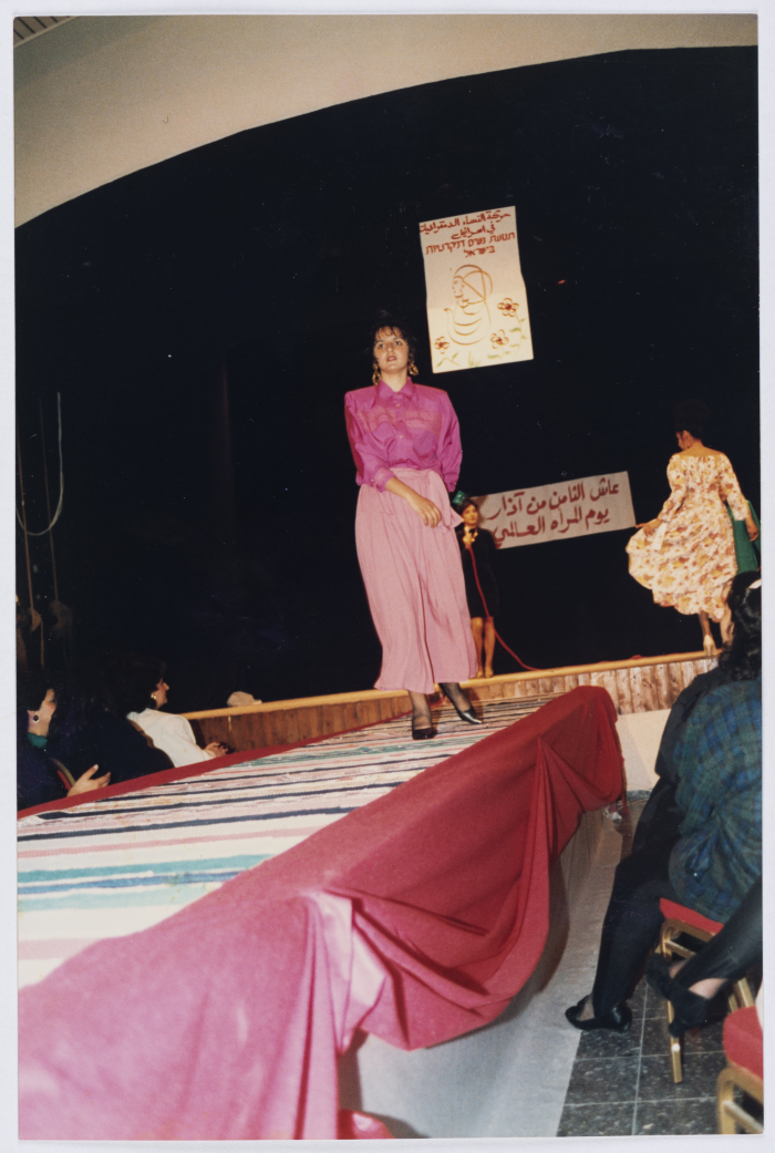 International Women's Day celebration