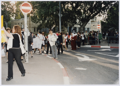 A demonstration led by the Movement of Democratic Women in Haifa, 2008