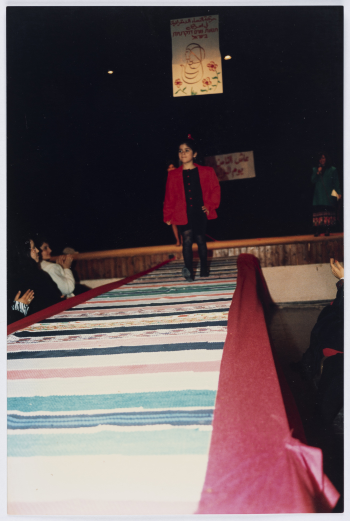 International Women's Day celebration
