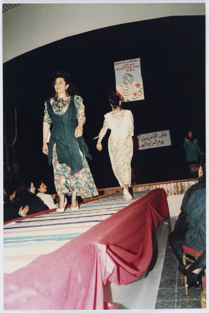 International Women's Day celebration