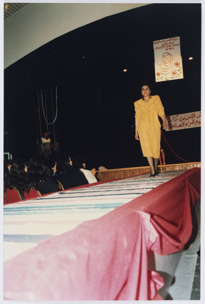 International Women's Day celebration