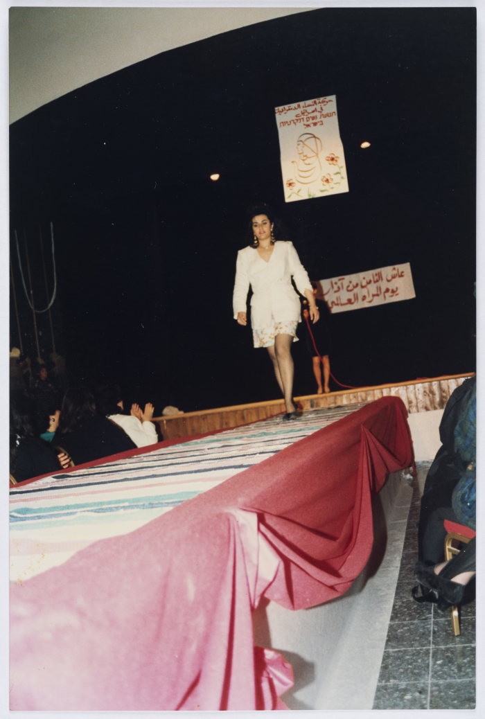 International Women's Day celebration