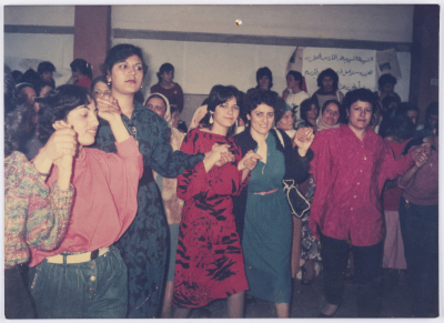 احتفال في يوم المرأه عام 1986