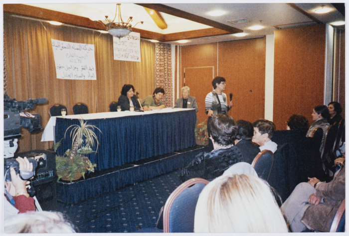 اجتماع القطري من اجل حقوق المرأه