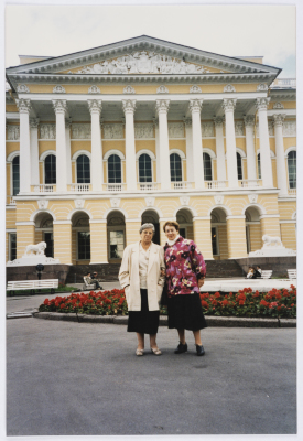 صورة شخصية لنساء الديمقراطيات 