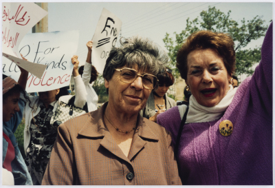 مظاهره ضد الاحتلال الاسرائيلي