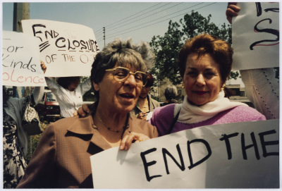 مظاهره ضد الاحتلال الاسرائيلي