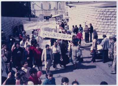 مظاهره 8 آذار عام 1986