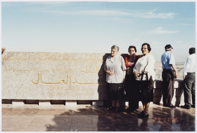 حركة النساء اثناء رحلة الى مصر