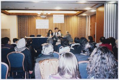 اجتماع القطري من اجل حقوق المرأه