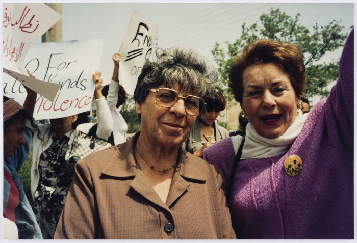 A protest against the Israeli Occupation
