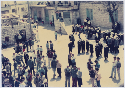 مظاهره لرفض الهوية الاسرائيلية