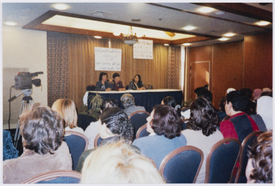 اجتماع القطري من اجل حقوق المرأه