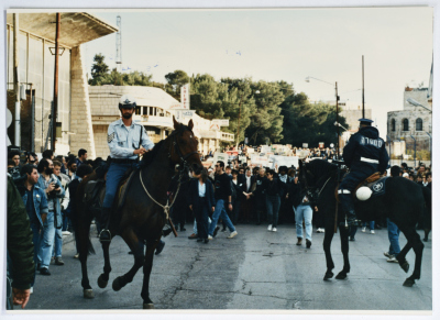 A Palestinian and Israeli Protest, 1994