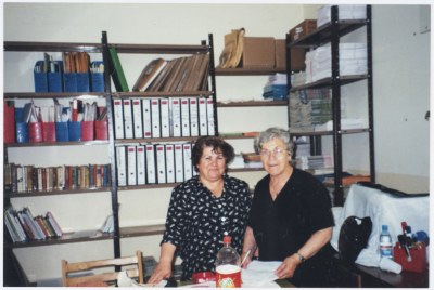 ارشيف حركة النساء في الناصره