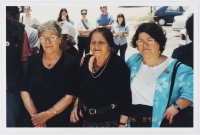 مظاهره مقابل المفاعل النووي عام1999