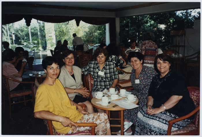 مؤتمر نساء حوض البحر المتوسط عام 1996