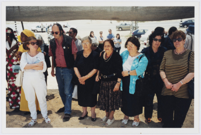 مظاهرة ضد التسليح النووي عام 1999