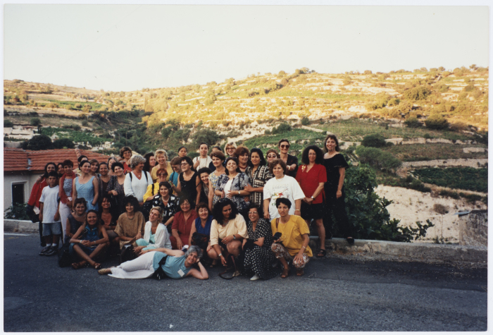 مؤتمر نساء حوض البحر المتوسط عام 1996