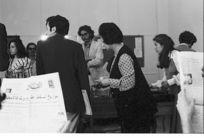 اجتماع في جامعة بيرزيت خلال الثمانينيات 