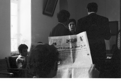 A Meeting at Birzeit University During the 