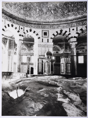 A photo inside the Dome of the Rock